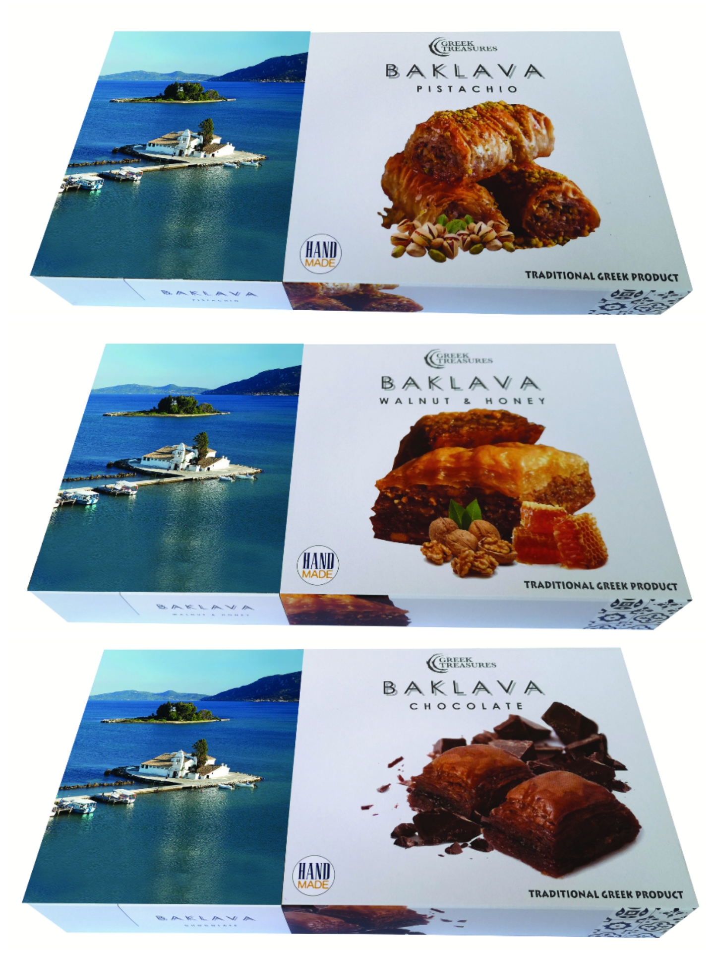 Σχέδιο Κέρκυρα