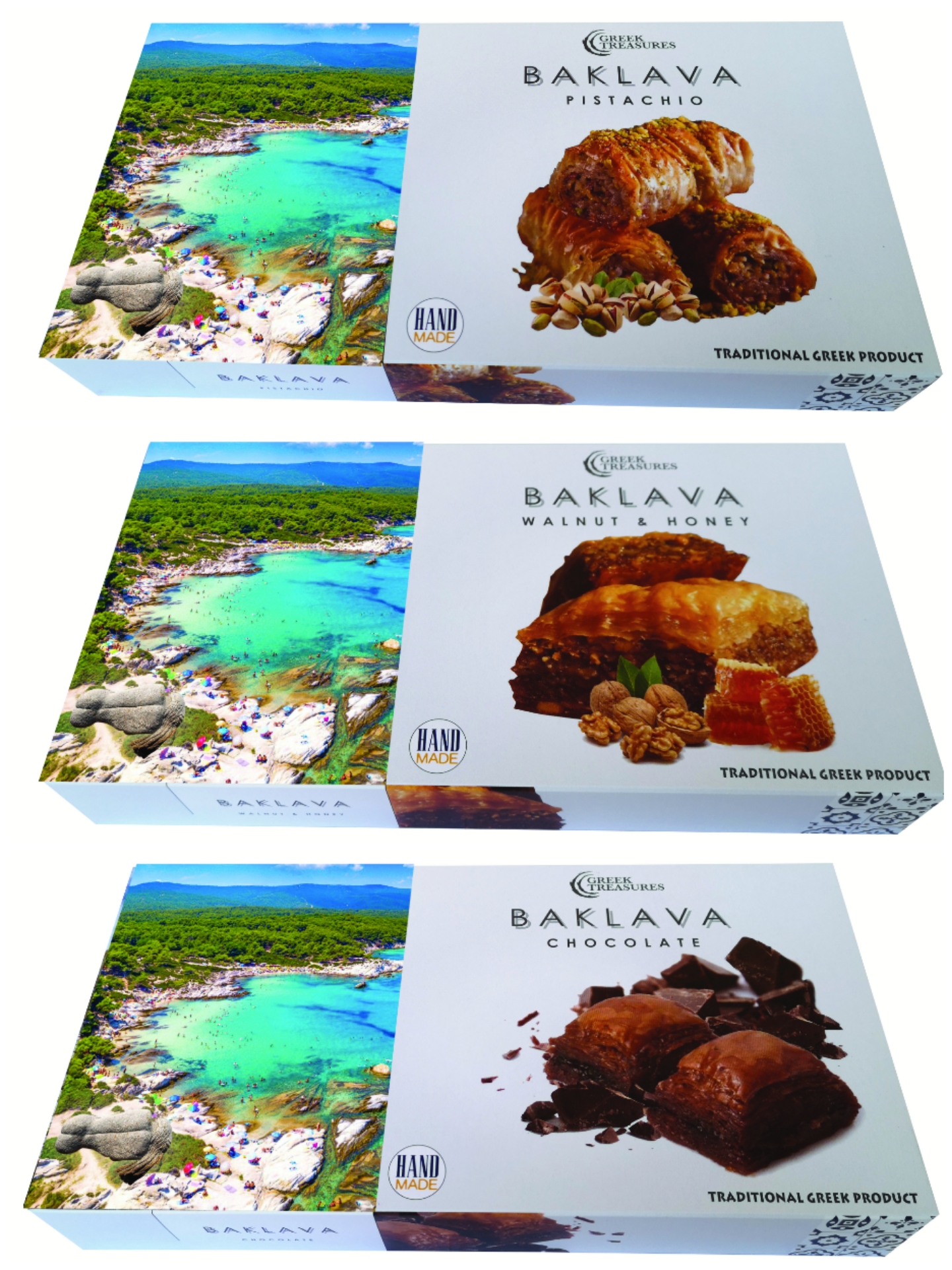 Σχέδιο Χαλκιδική