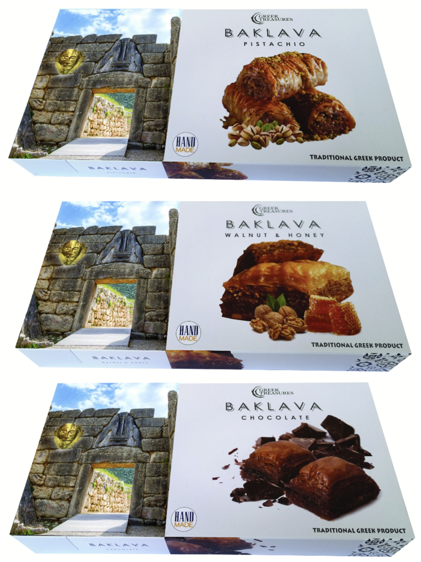 Σχέδιο Μυκήνες