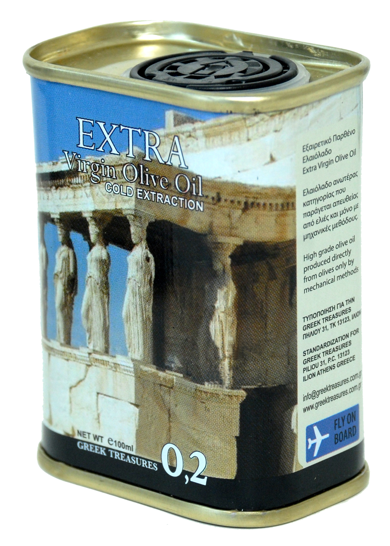 Καρυάτιδες Καρυάτιδες