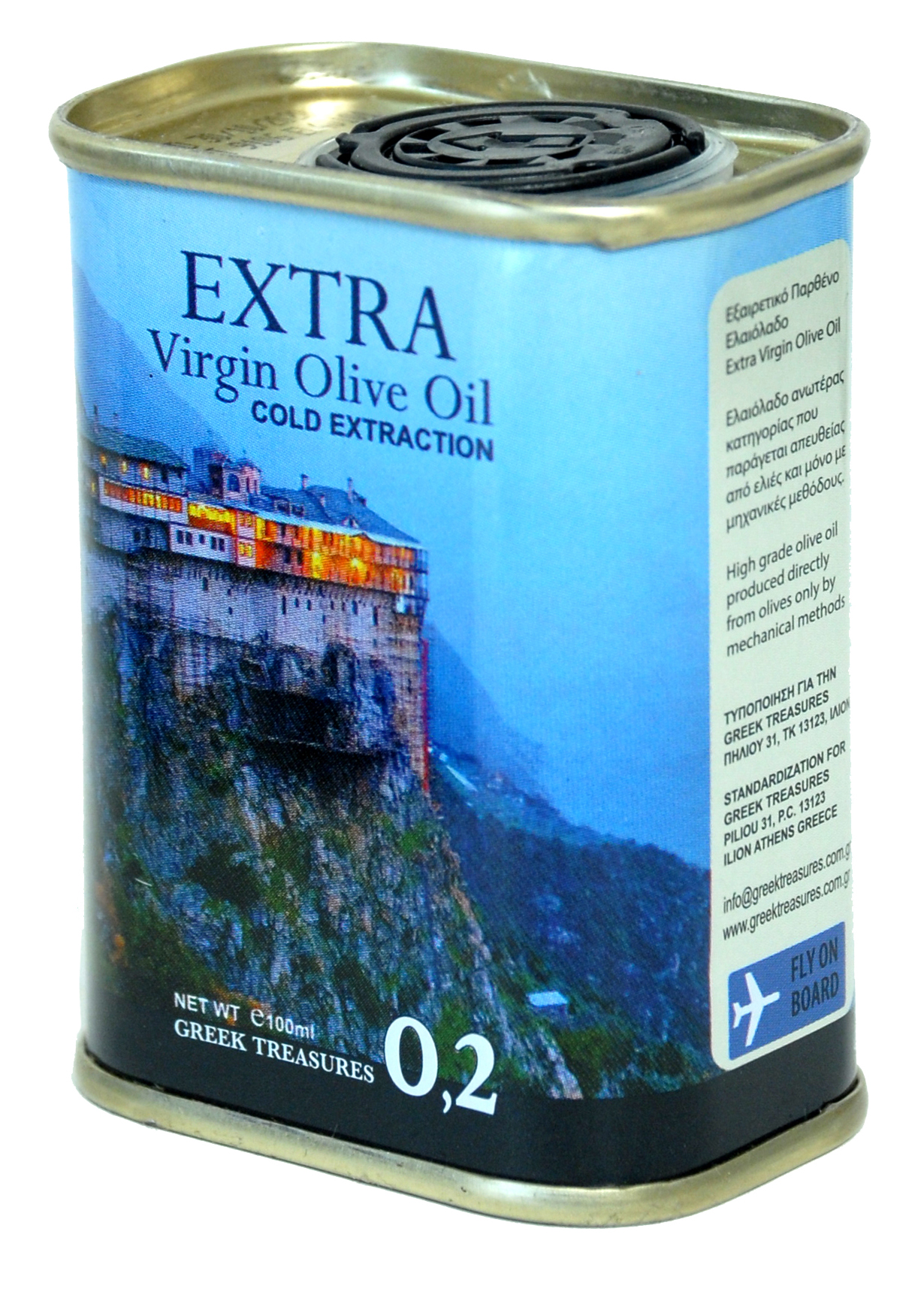 Χαλκιδική Αγ. Όρος Χαλκιδική Αγ. Όρος