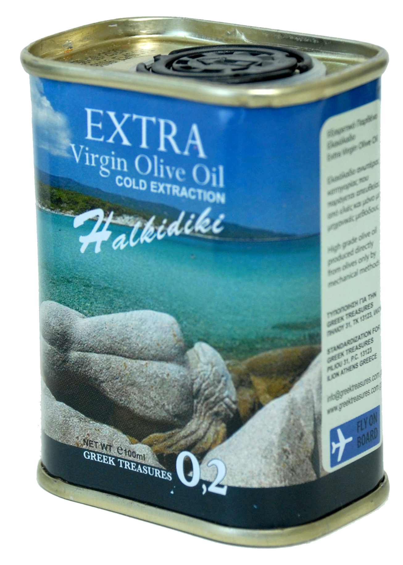 Χαλκιδική Σάρτη Χαλκιδική Σάρτη