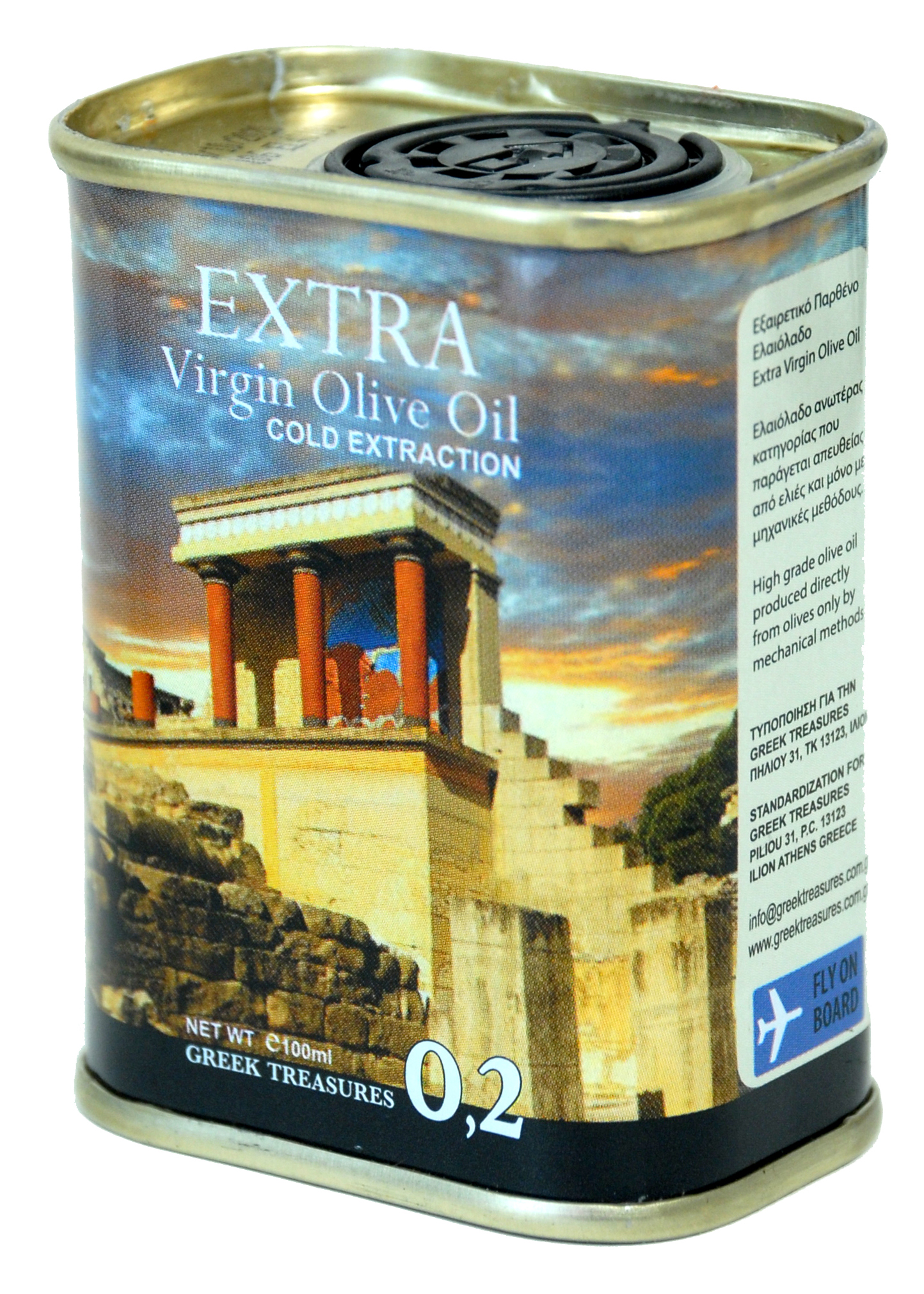 Κρήτη Κρήτη