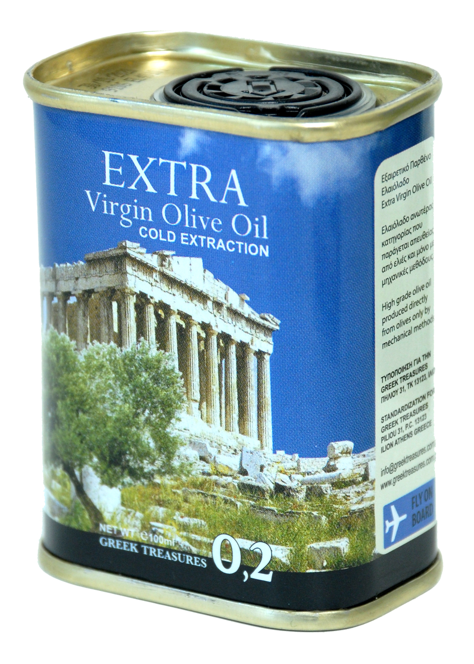 Παρθενώνας Παρθενώνας