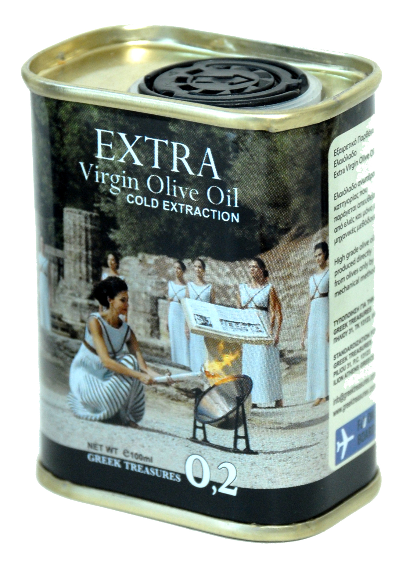 Πελοπόννησος Πελοπόννησος