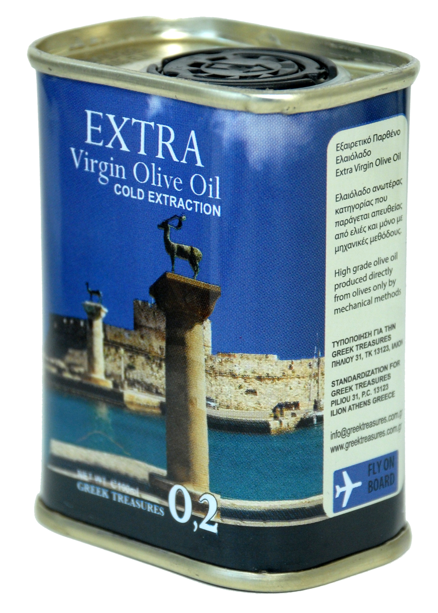 Ρόδος Ρόδος