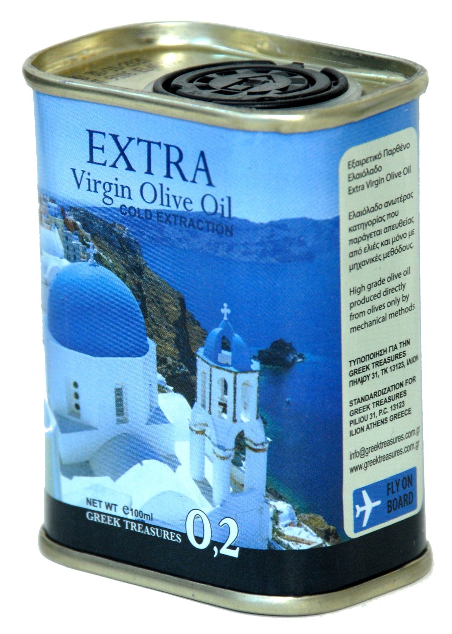 Σαντορίνη Σαντορίνη